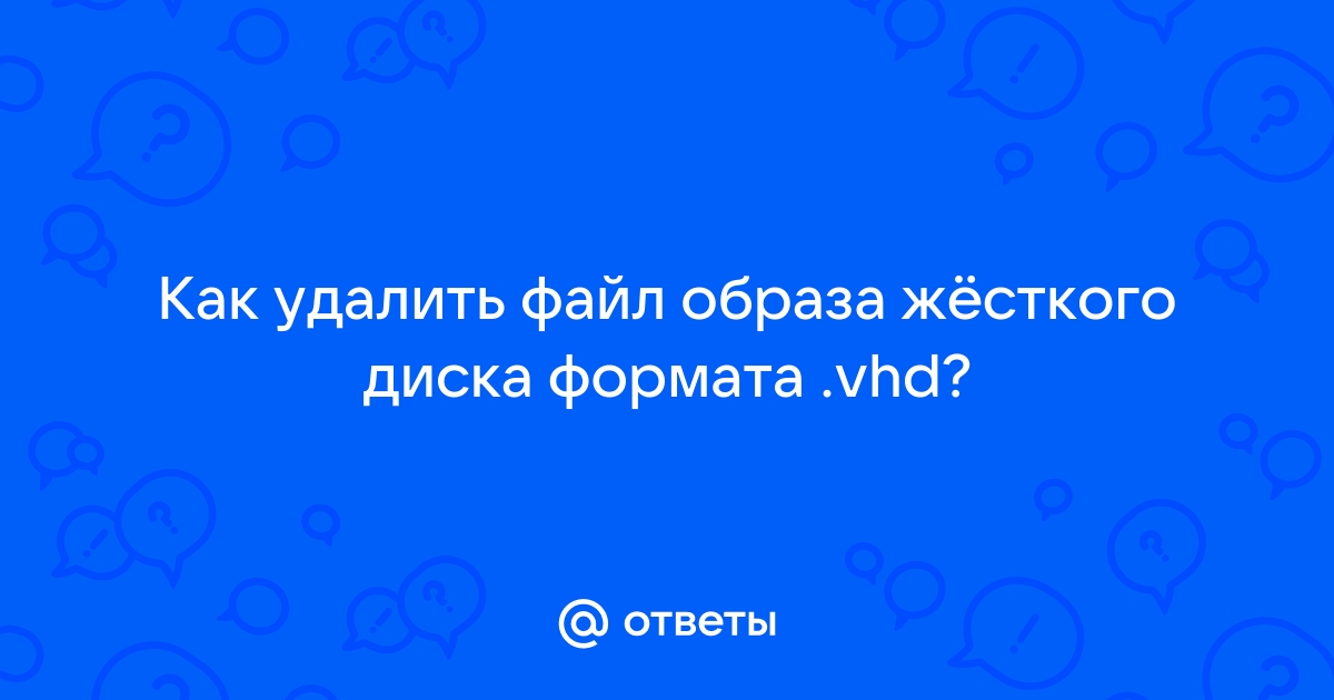 Ошибка чтения записи диска ютуб премиум