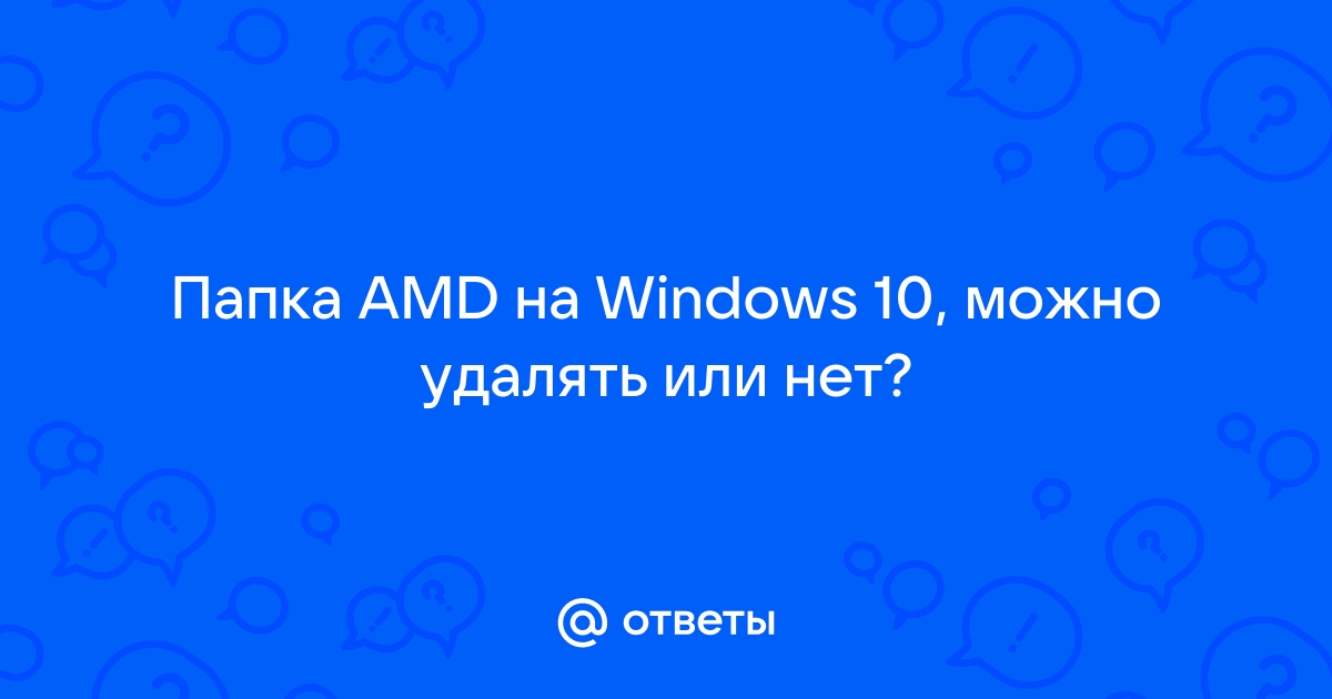 Что такое файл арк на телефоне и можно ли их удалять