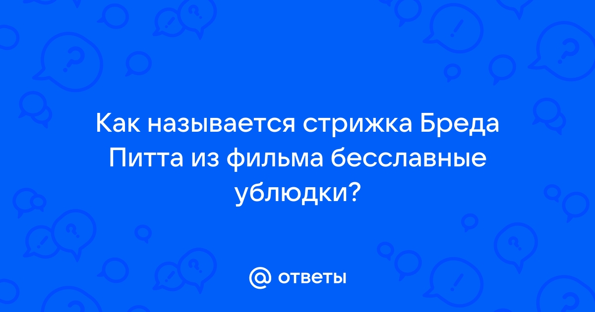 Эрмитаж или Как прекрасен этот мир, посмотри | Олег Басилашвили..