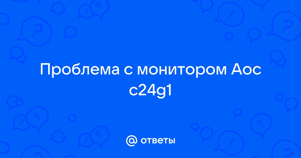 Ac3 кодек не поддерживается телевизором