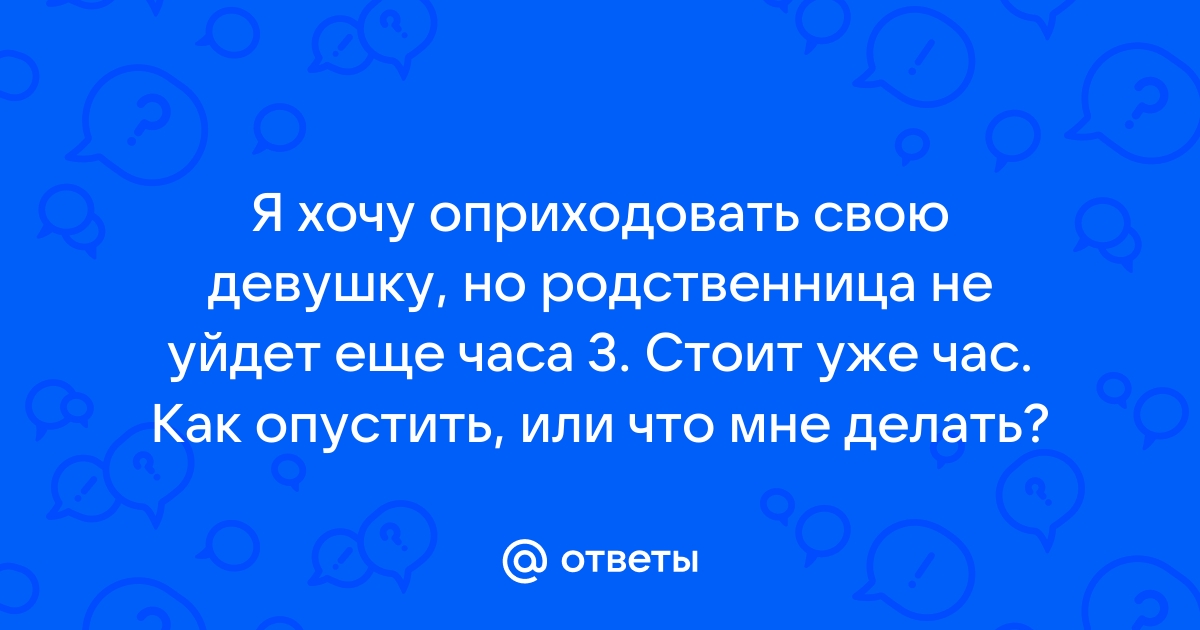 Италия: Обзор кассовых сборов за уик-энд 1 - 4 августа, 2024