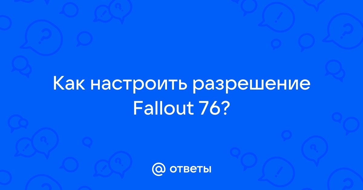 Fallout 76 как создать учетную запись в steam