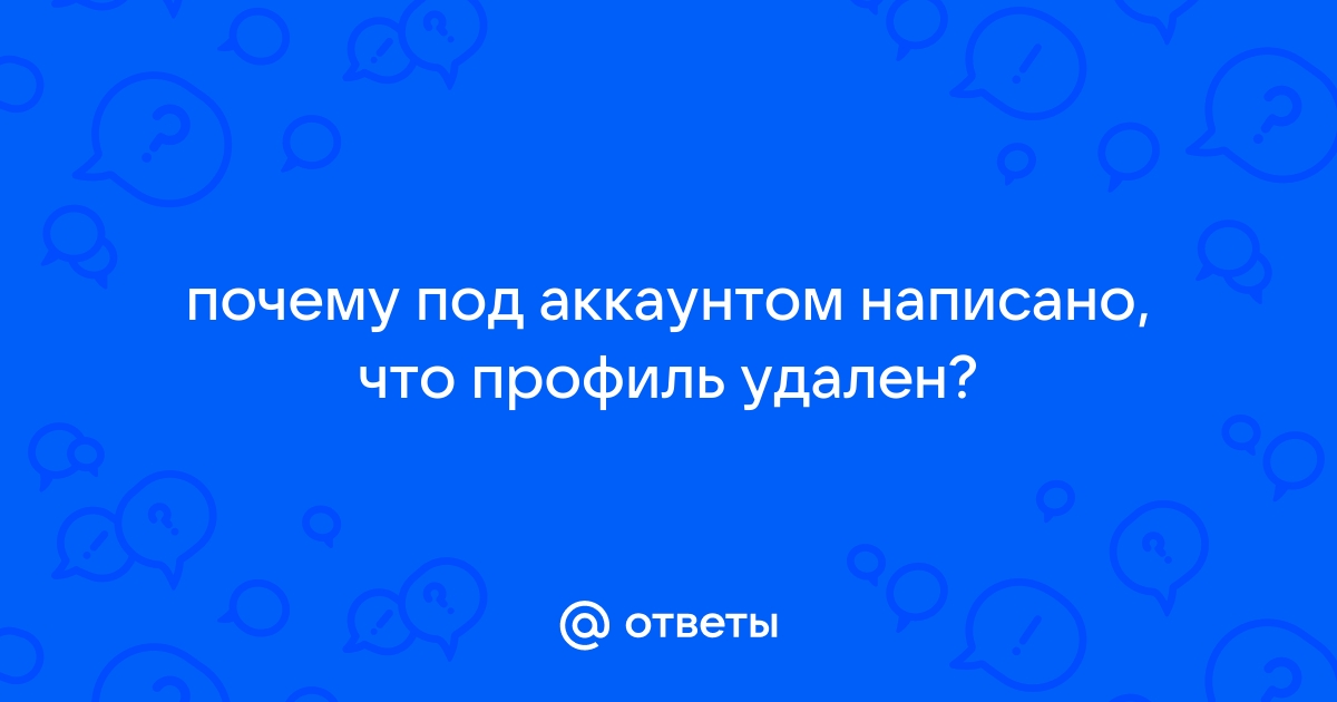 Восстановить удаленные фото с «Инстаграм» с легкостью: Лучшие методы и инструкции!