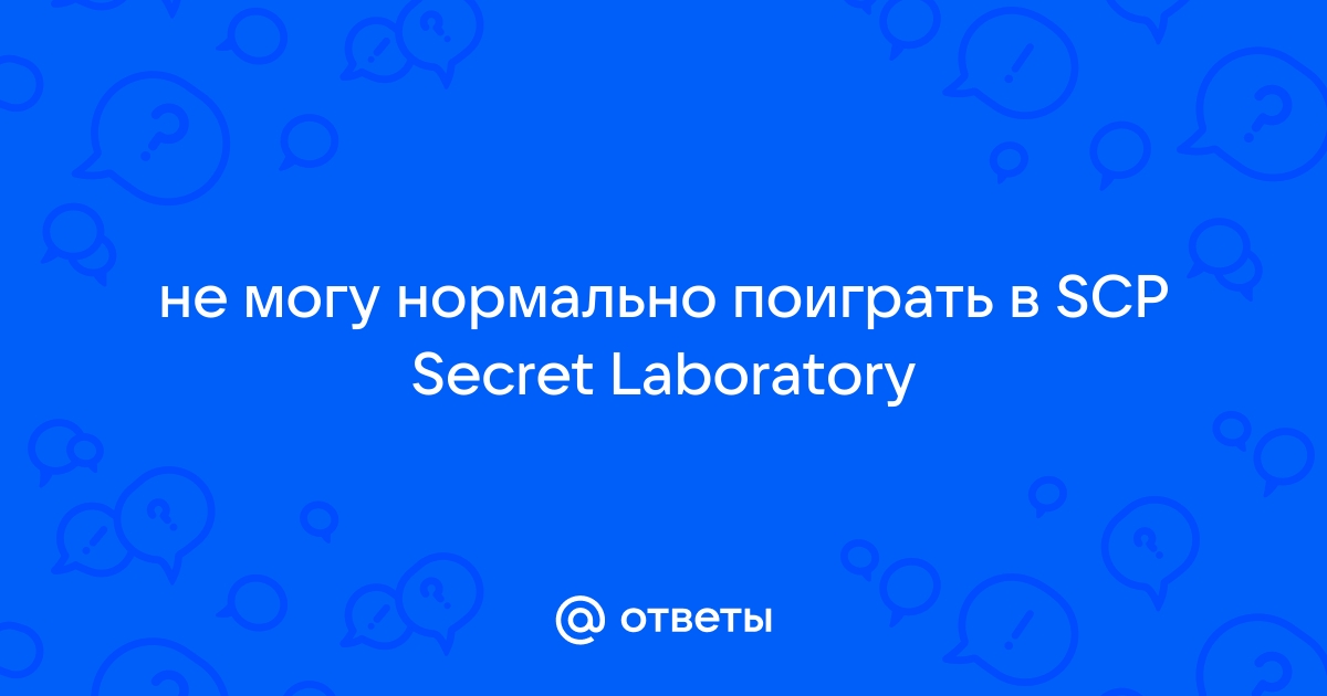 Роблокс история scp фонда как директор стал d классом первая серия