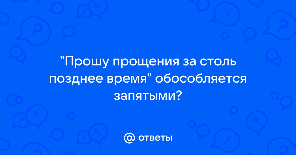 Серьезное общение стоя за высоким столиком вряд ли возможно