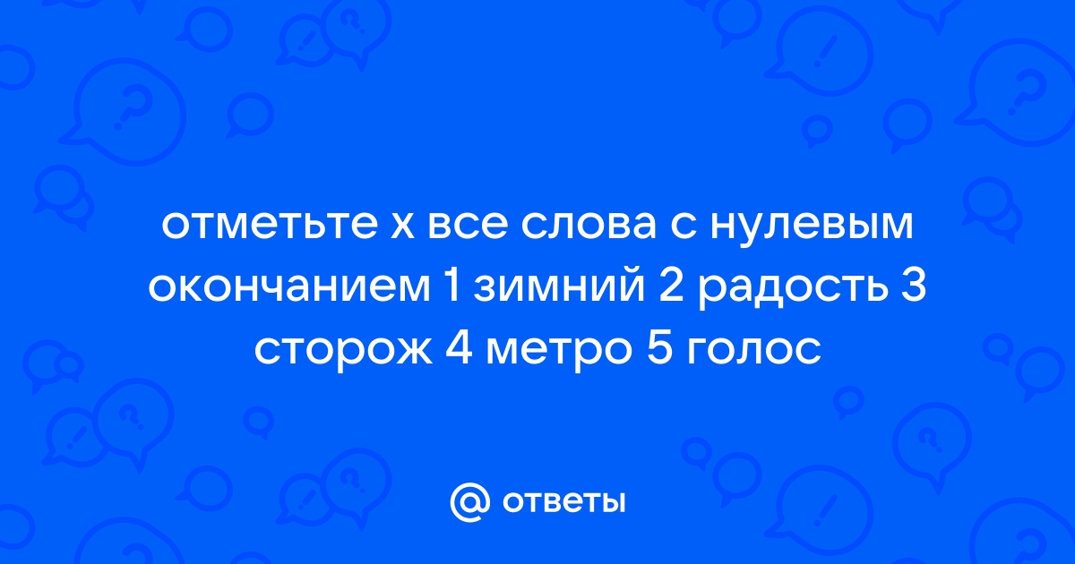 Отметьте все имена файлов в которых судя по их расширениям хранятся видеофильмы день mpg