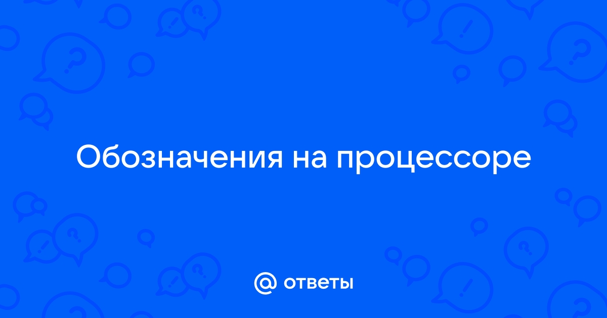 Фраза из 19 символов занимает в оперативной памяти