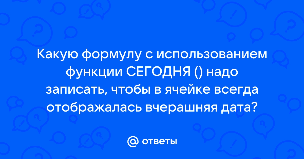 Что значит в каждом байте закодировано максимально возможное число пикселей