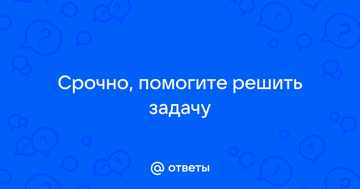 Кочегар птицефабрики теплов чтобы отогреть вытяжную трубу