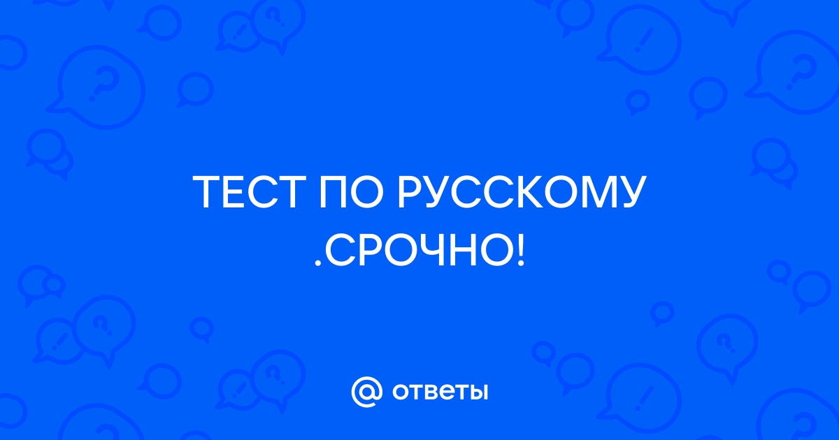 Стоящее на столе бра под зеленым абажуром мягко освещало