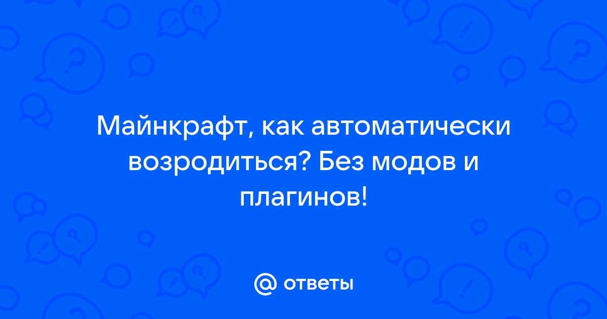 Что будет если лайкнуть самого себя в приложении mdk