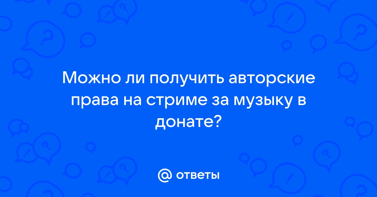 Где брать фотографии для сайта не нарушая авторских прав