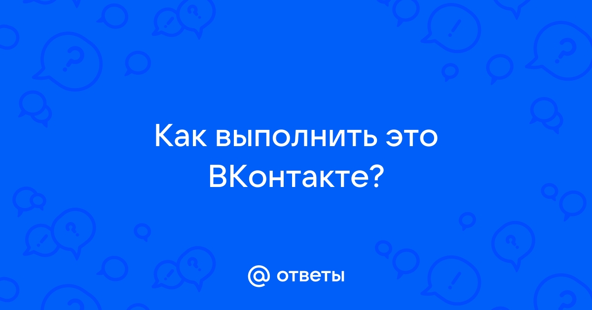 Надо ли выходить из почты при закрытии браузера