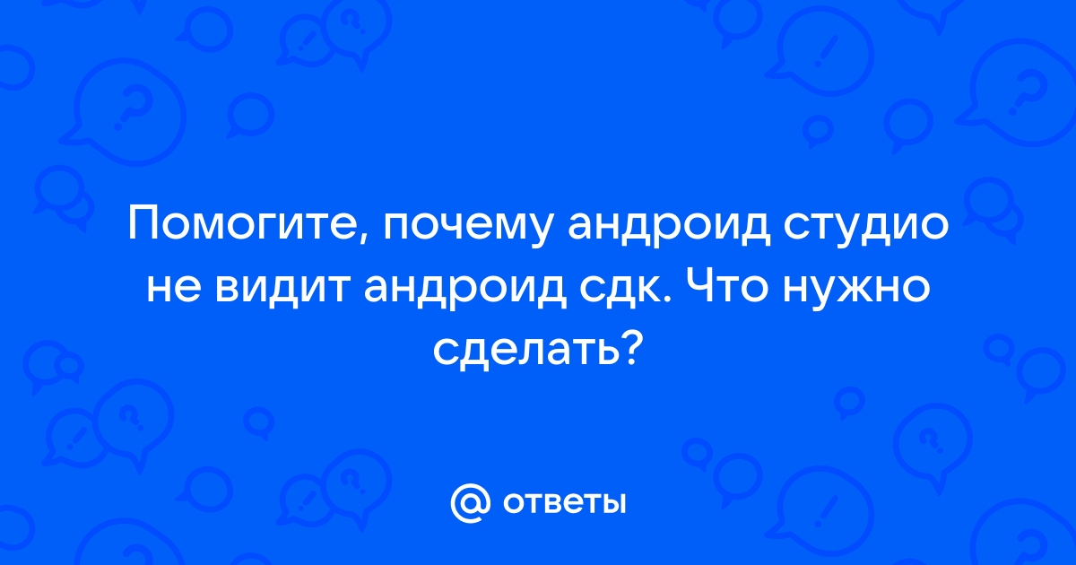 Почему симс 4 студио не видит блендер