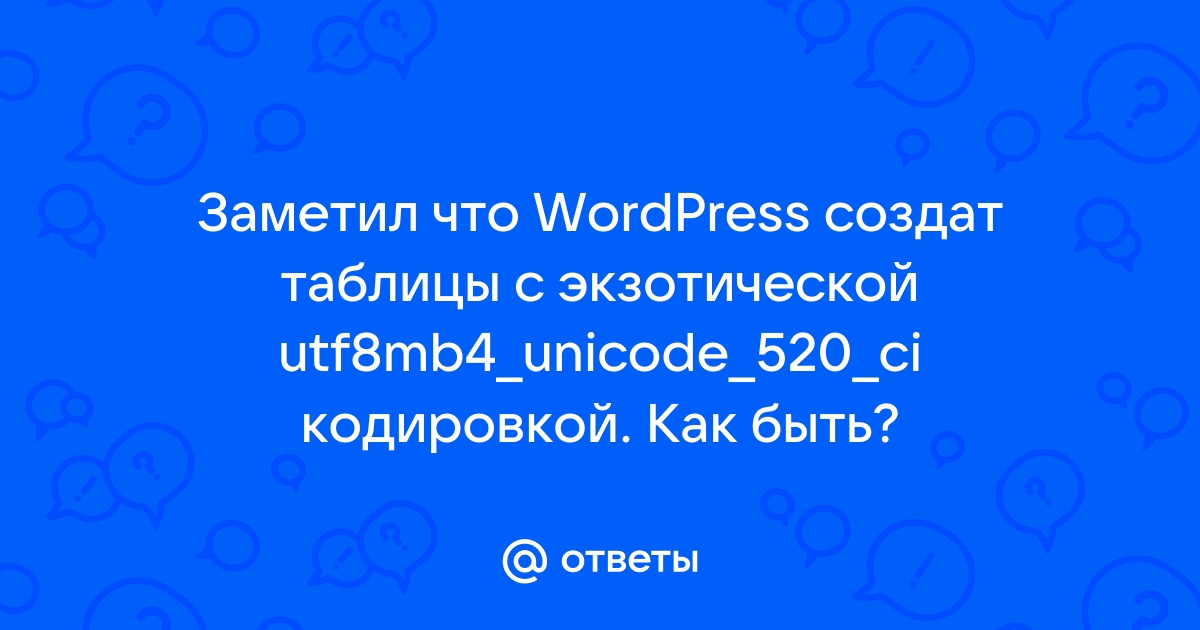 Как заблокировать вход в компьютер от посторонних