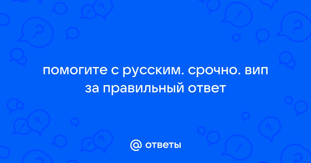 На берегах рек оставшись без горючего разбросал свои пушки артиллерийский полк