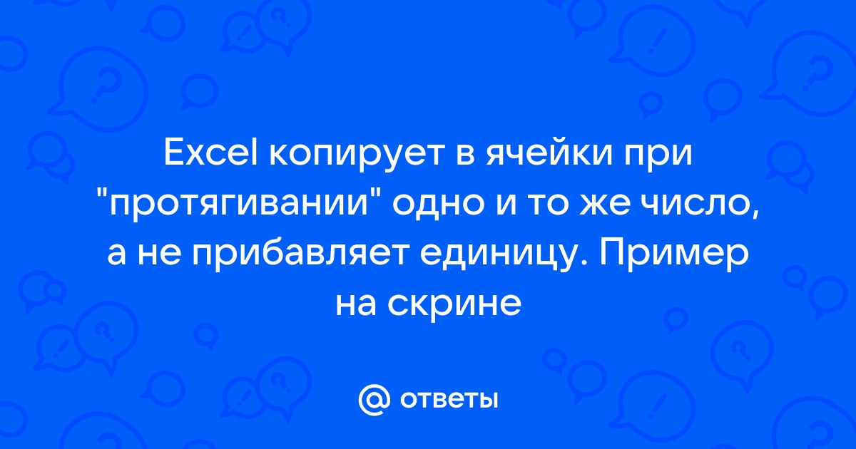 К сожалению excel не может одновременно открыть две книги с одинаковыми именами