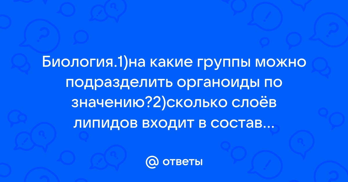 Какой uid у пользователя sit2 в какие группы он входит линукс