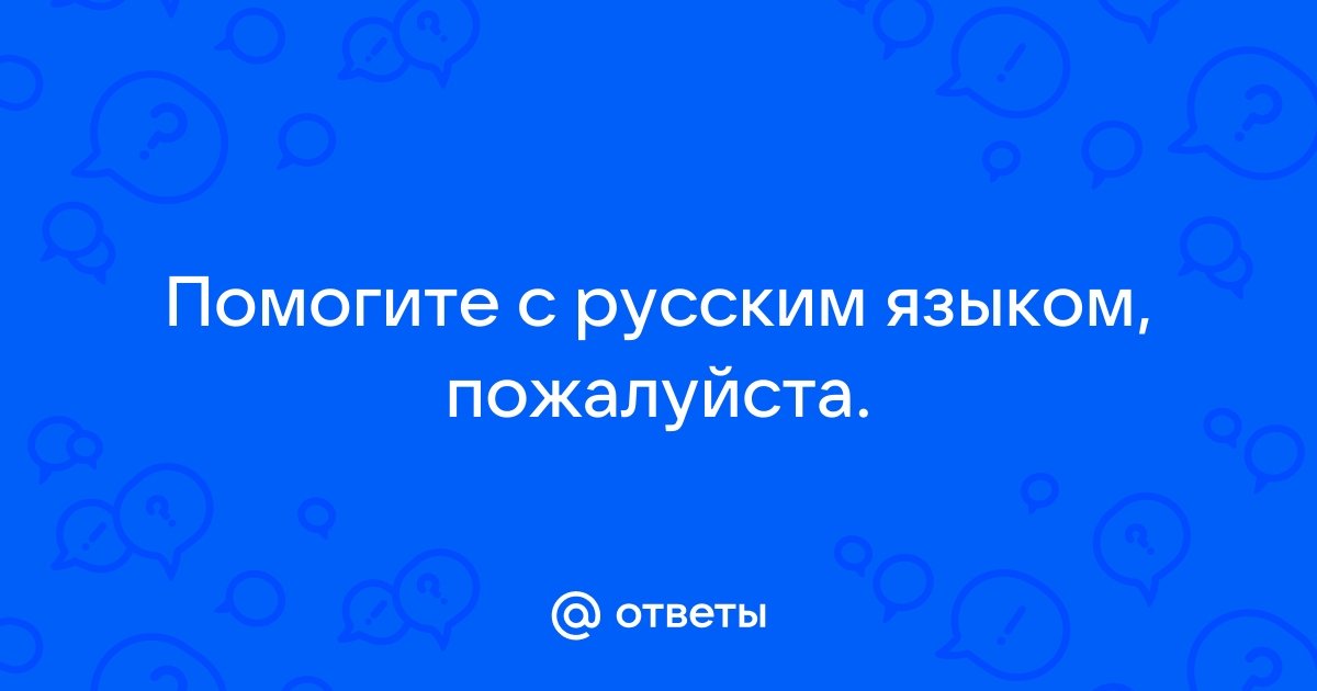 К низу шкафа подставить