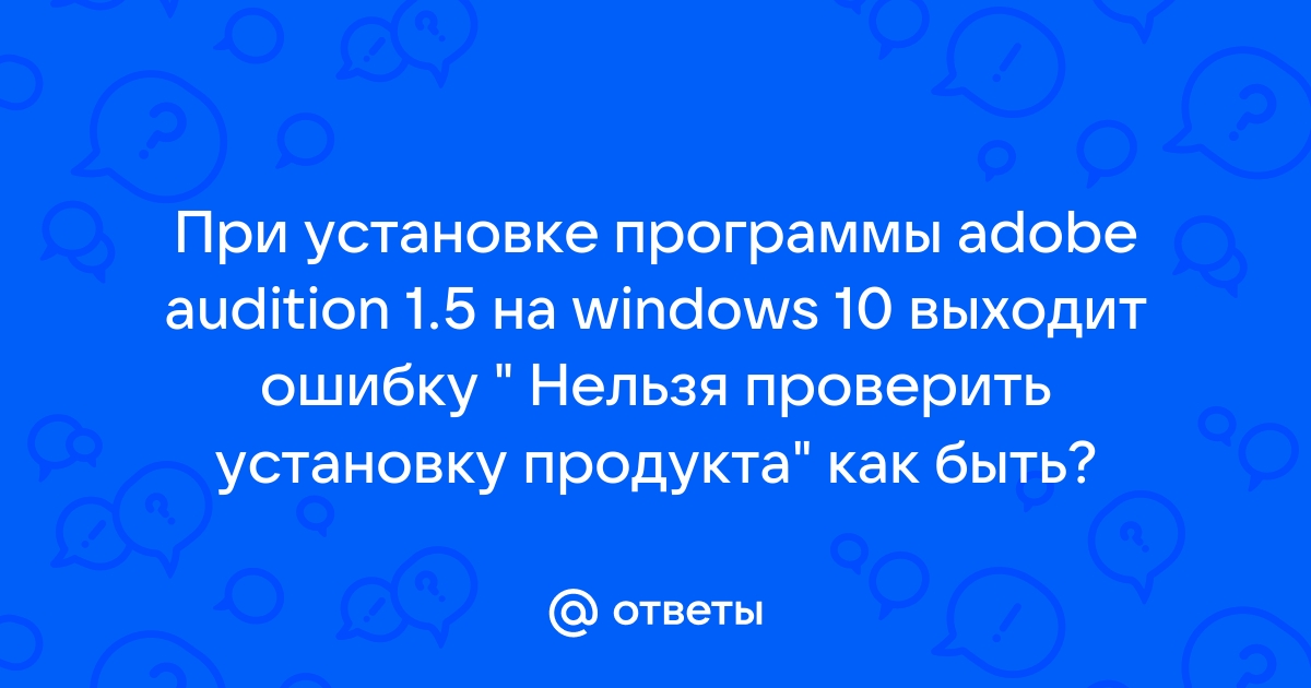 Как зайти в роблокс если выходит ошибка на телефоне