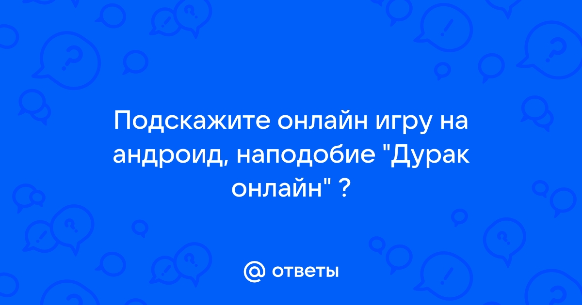 Любой дурак может написать код понятный компьютеру хороший программист пишет код понятный человеку