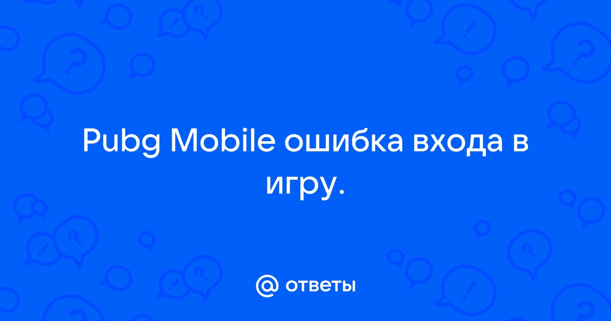 Как установить мвд хелпер на андроид