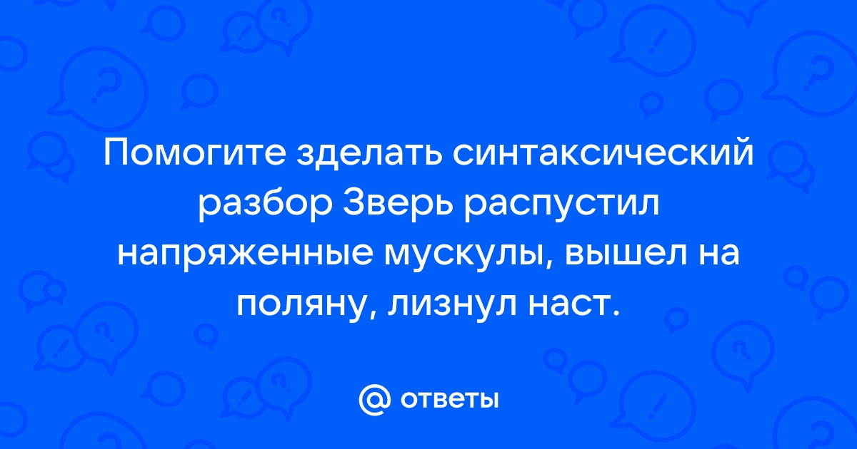 Стараясь не шуметь осторожно выхожу из комнаты и тихо