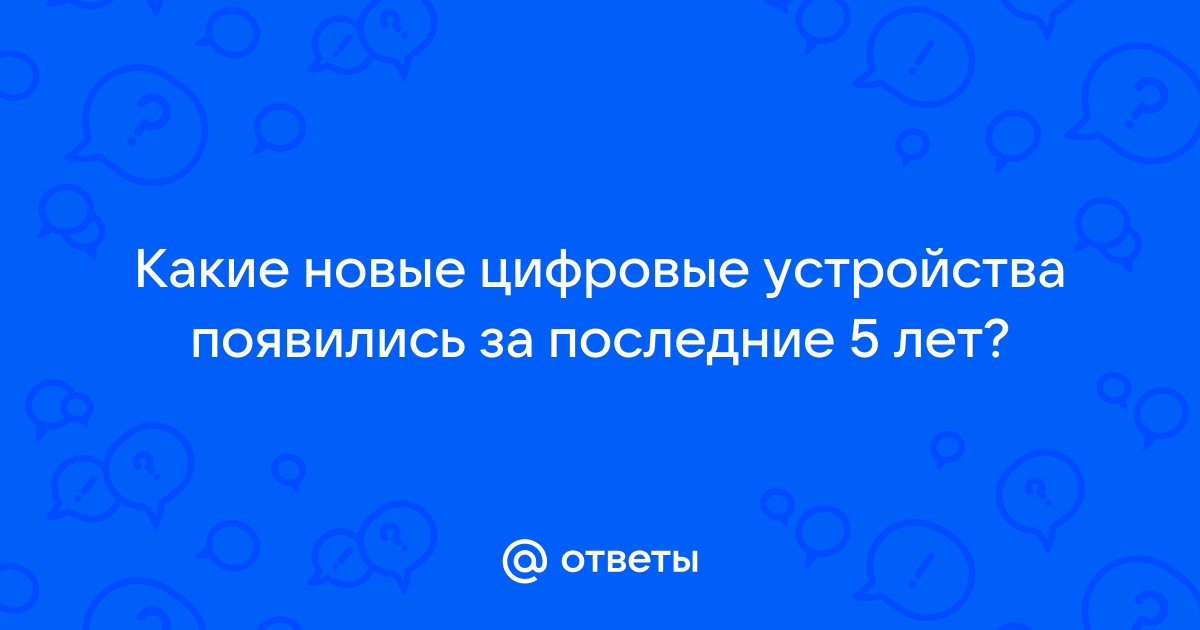 Почему в россии выбран самый строгий вариант использования электронной цифровой подписи