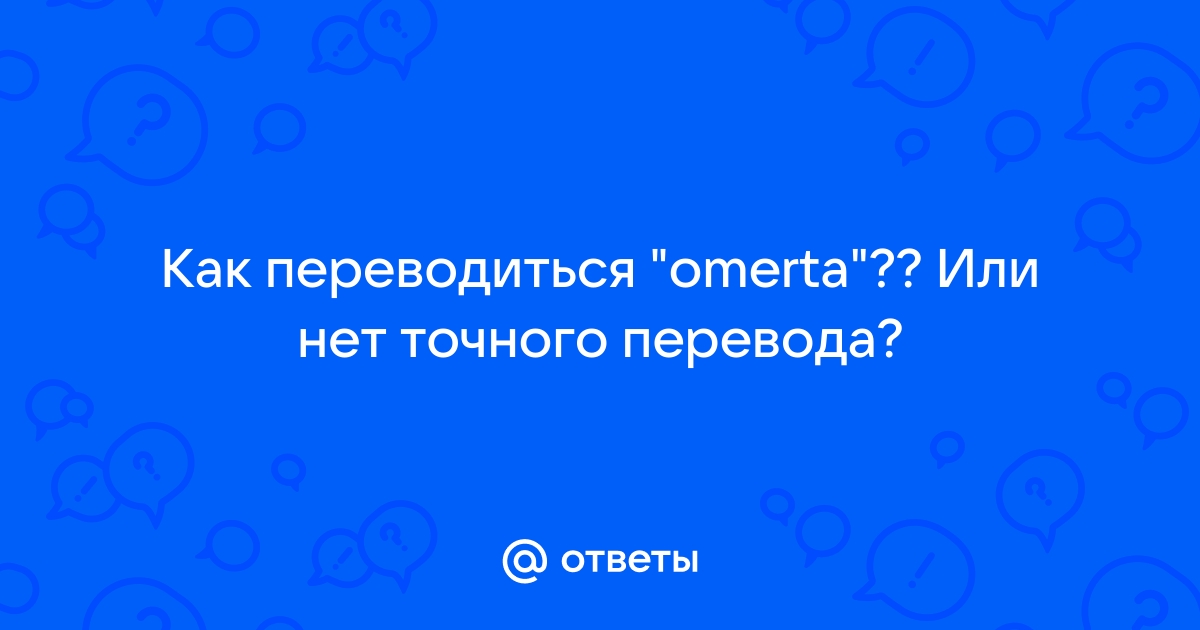 Gpo ошибка обнаружено что компьютер не входит в сайт код ошибки 0x77f