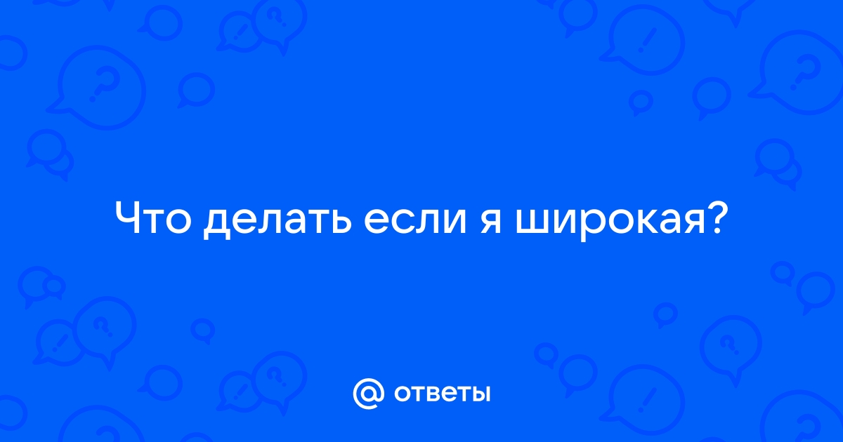 Атрофия костной ткани – что делать и как лечить?