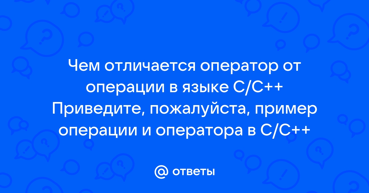 Чем отличается картинка снимаемая оператором от картинки написанной художником