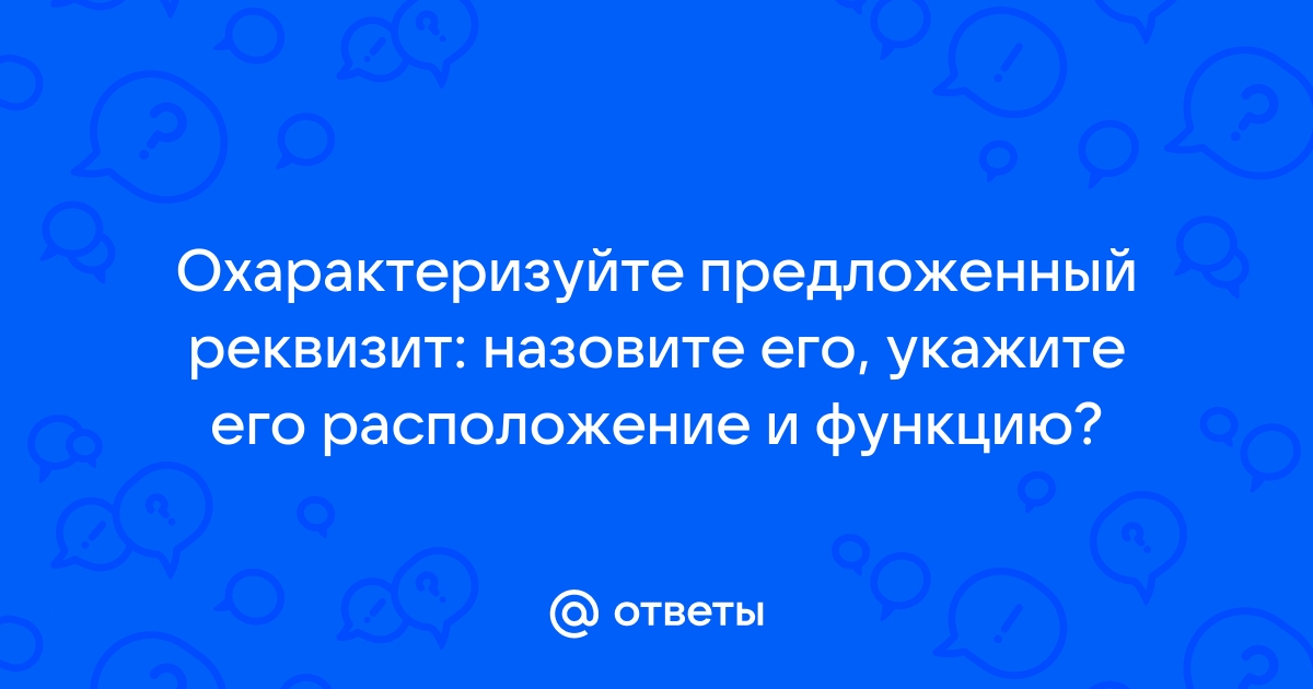 Можно ли быть абсолютно уверенным что в файле с расширением txt находится текст