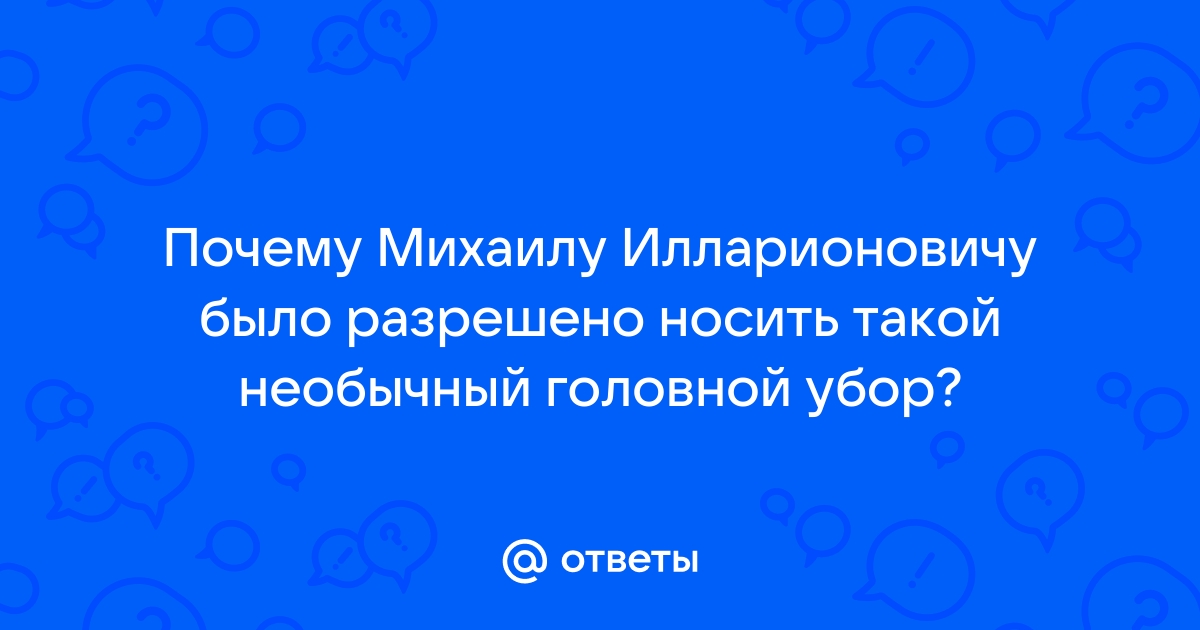 Что нашло на него вчера он разрешил всем пользоваться своим компьютером