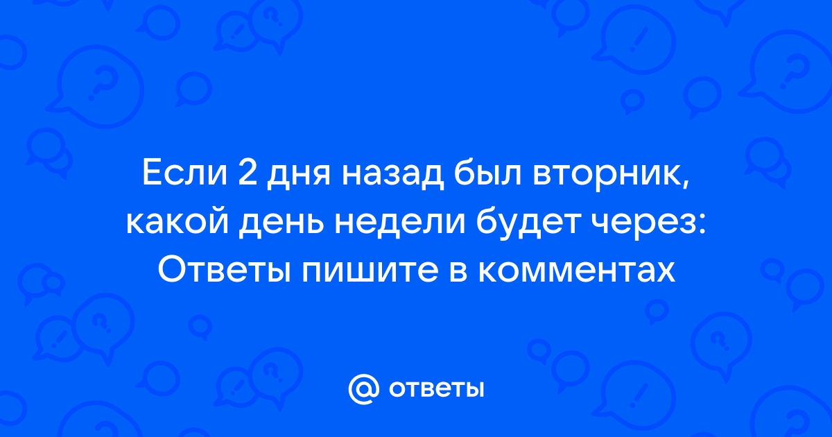 Остаток на конец дня не сходится с остатком на начало дня 1с