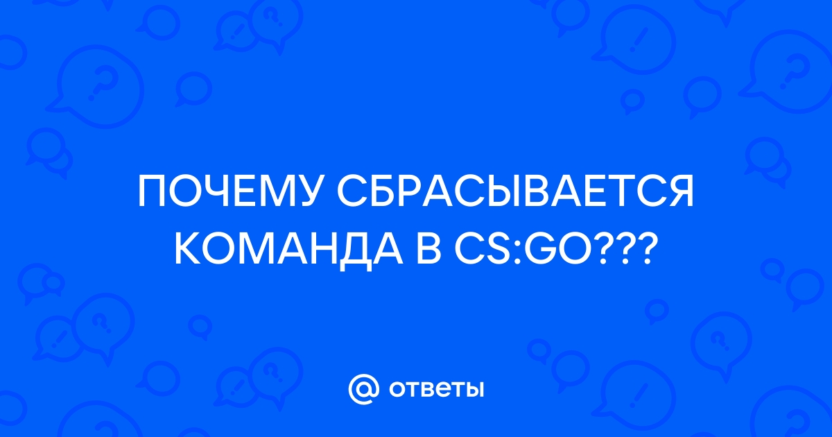 Почему сбрасывается сериал когда переворачиваю телефон