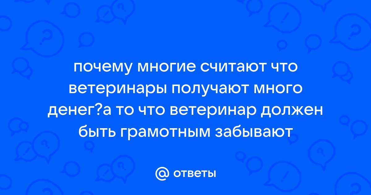 Что не дает спать телефону