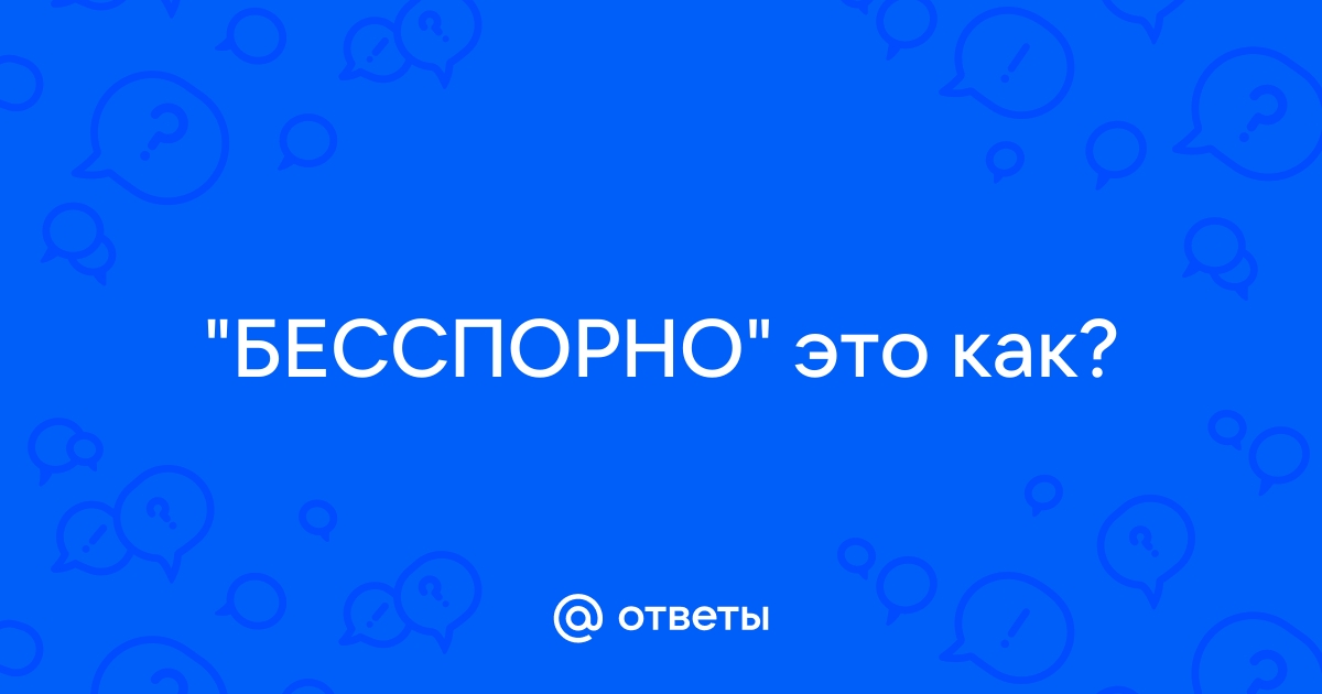 «Белый шквал» картина бесспорно в сотне лучших