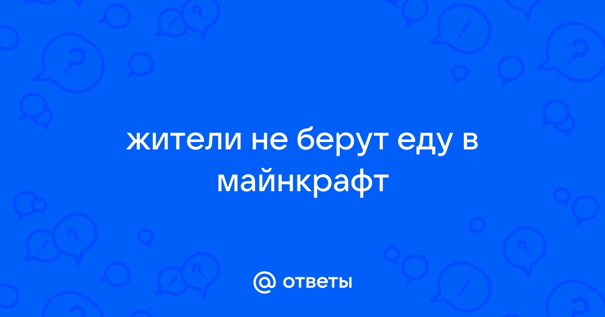 Разведение животных — Minecraft Wiki