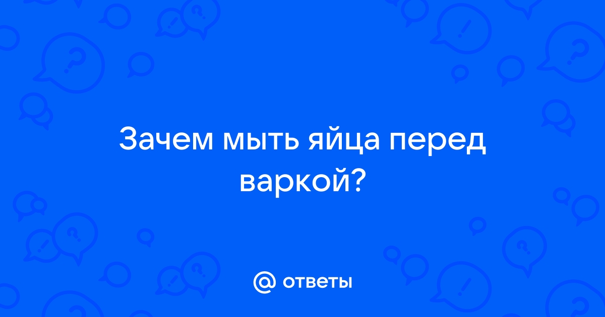 Зачем нужно мыть форсунки