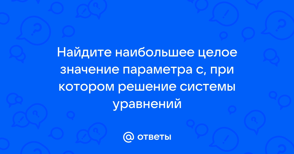 Свойство не может содержать неопределенное значение 1с