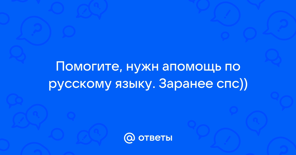 Отчего птицы не летают? - Областная газета rr71.ru