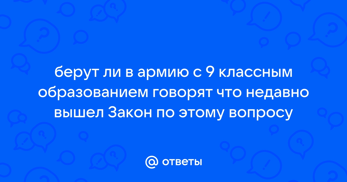 Сколько берут подборщики авто