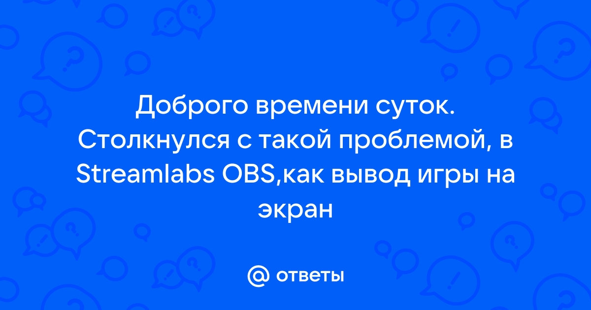 Скайрим как выйти из облика вервольфа