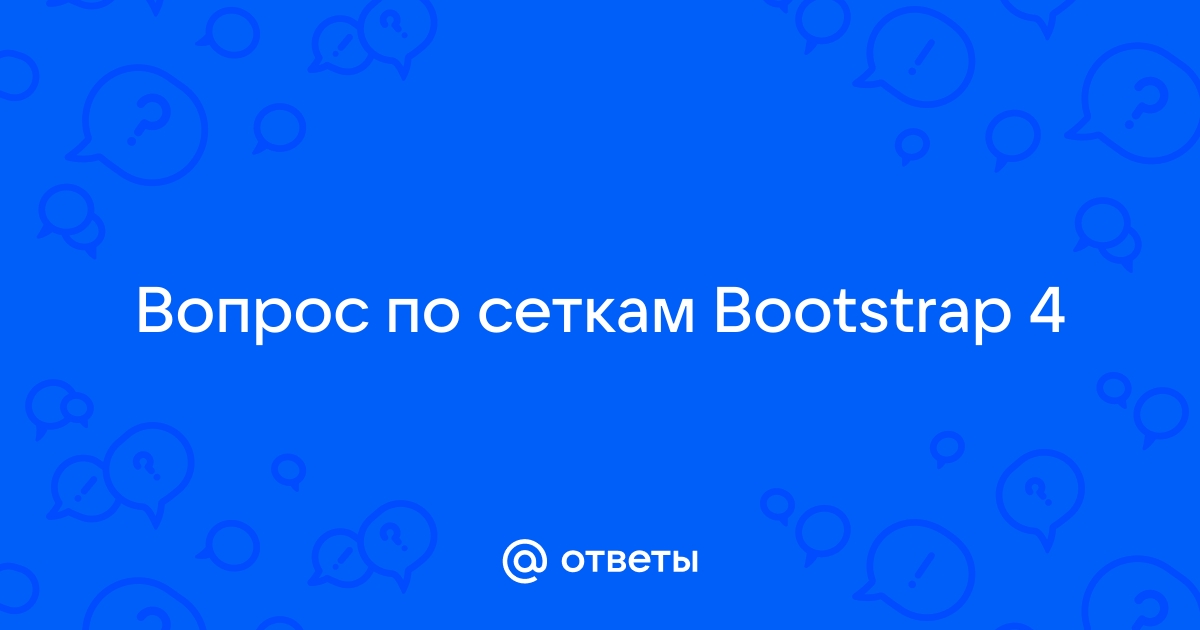 Файловый трафик что это http zarabotat v internete biz