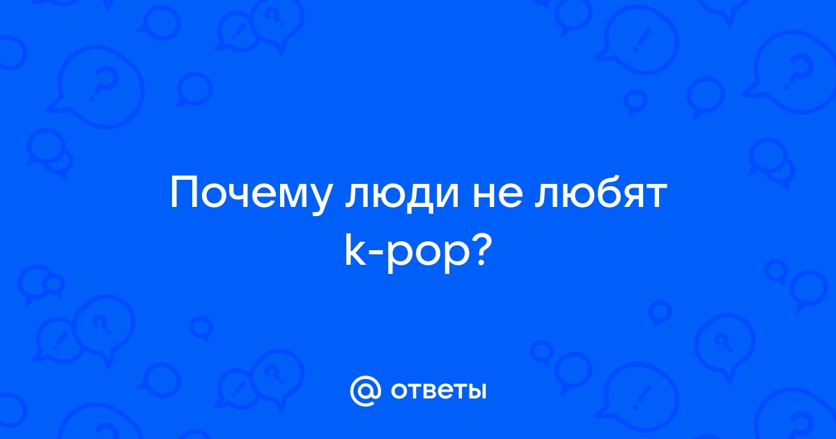 Я живу в Южной Корее уже более 5 лет и готова рассказать всю правду об этой стране