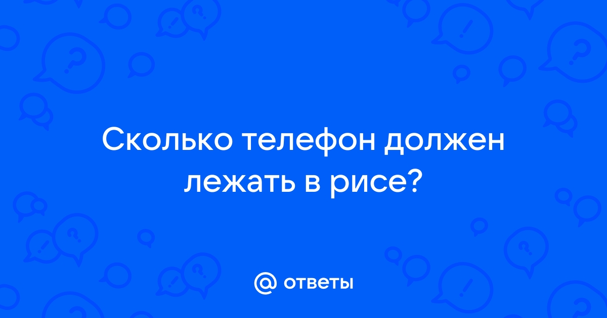 Нарисуй что то чтобы другие описали это словами сломанный телефон