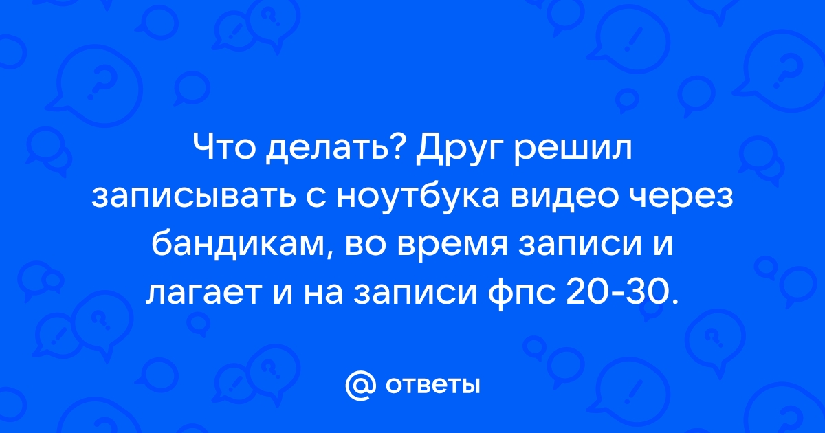 Сколько по времени можно записывать видео на телефон