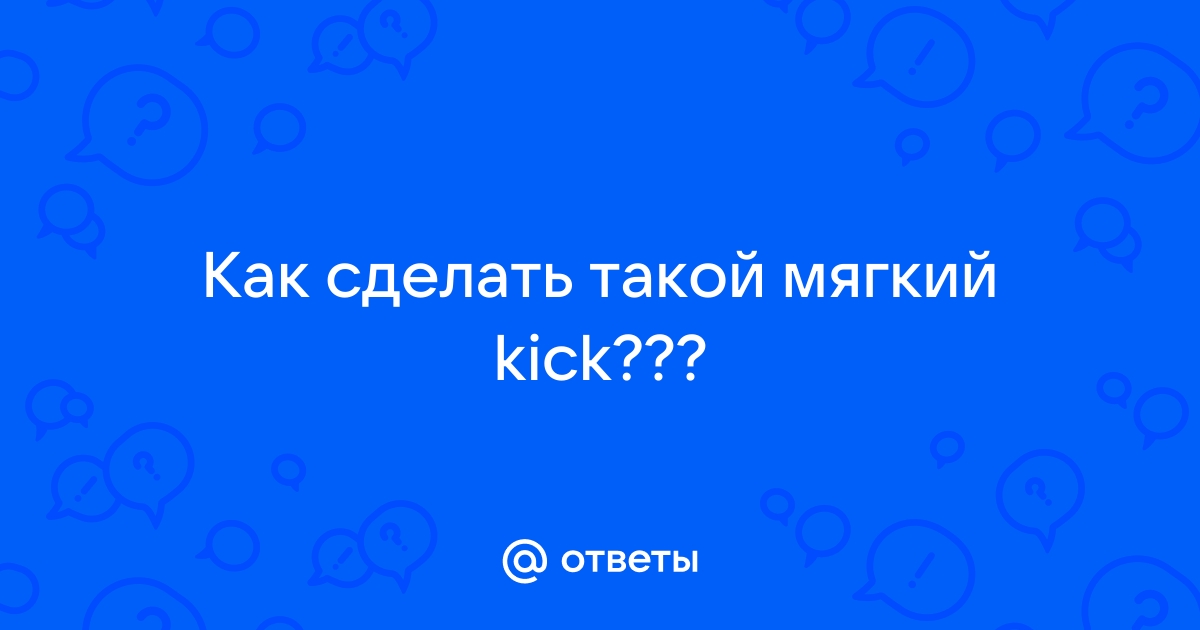 Как научить ребенка говорить букву «Л» в домашних условиях