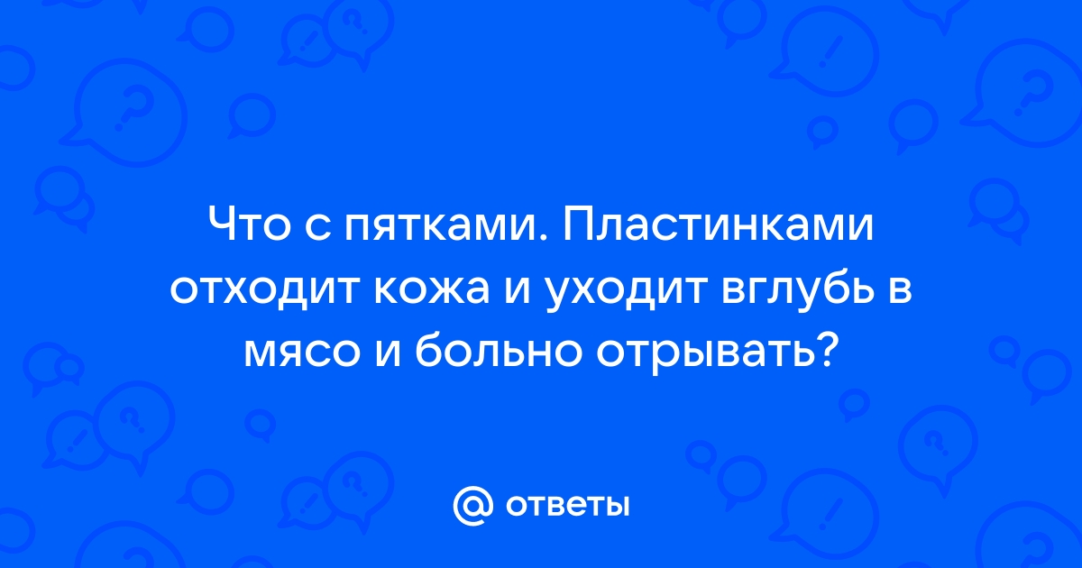 Как правильно бороться с тупиком который может возникнуть при использовании принтера