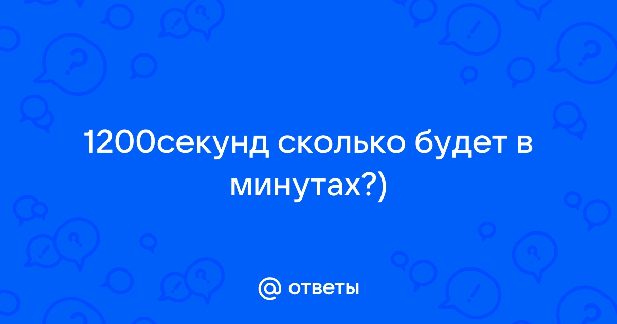 Сколько лет определить по фото онлайн бесплатно без регистрации